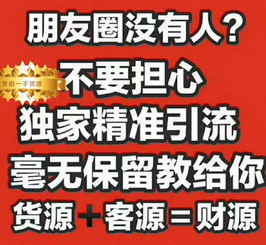 阿迪萊克童裝 廠家直供，一手貨源賦能您的批發(fā)與代理事業(yè)