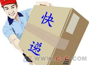 青島貿(mào)易多元驅(qū)動(dòng) 進(jìn)口代理、EMS物品通關(guān)與國(guó)內(nèi)貿(mào)易協(xié)同發(fā)展