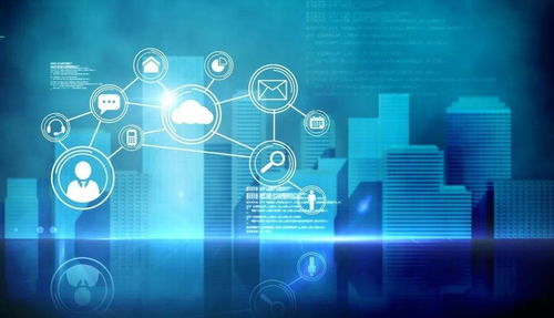 涉密信息系統(tǒng)集成資質(zhì)的具體條件——總體集成與系統(tǒng)咨詢及信息技術(shù)咨詢服務(wù)